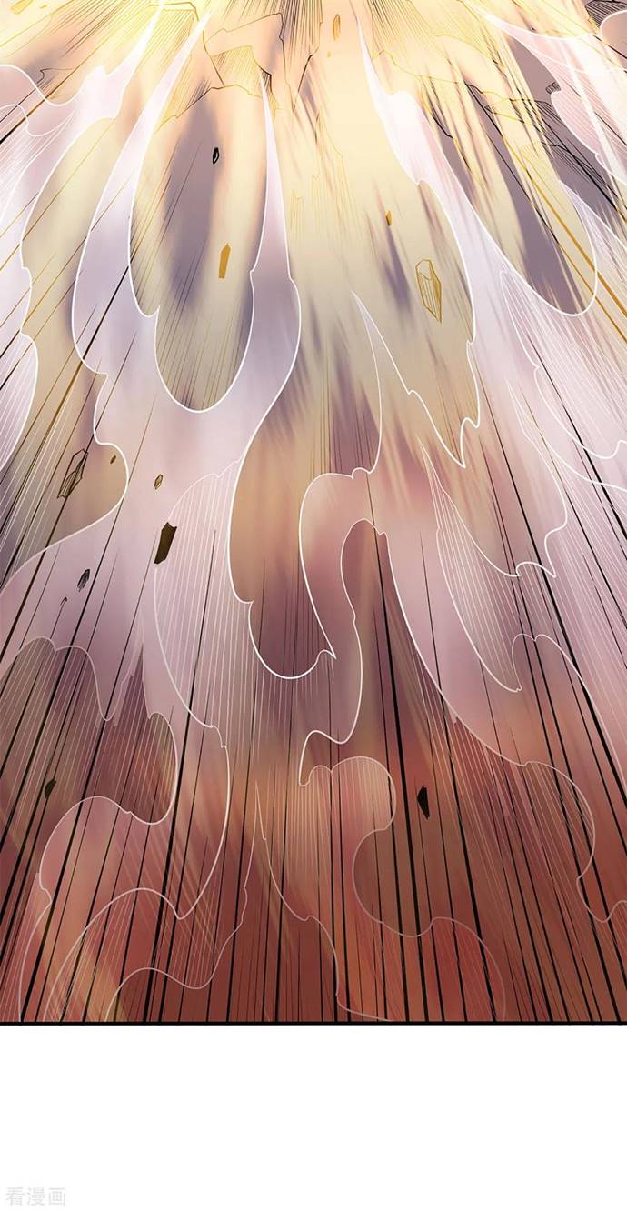 Shura Sword Sovereign Chapter 214 Gambar 5